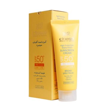 کرم ضد آفتاب +SPF50 سینره بی رنگ فاقد چربی