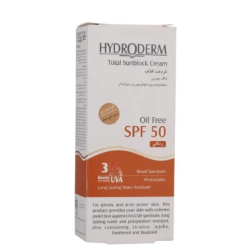 کرم ضدآفتاب هیدرودرم با SPF50 پوست چرب و جوشدار رنگی بژ متوسط