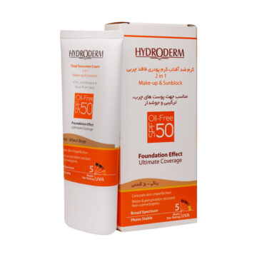 کرم ضد آفتاب کرم پودری فاقد چربی SPF50 هیدرودرم 40 گرم