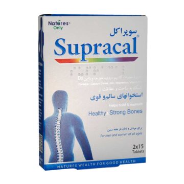 سوپراکل نیچرز اونلی