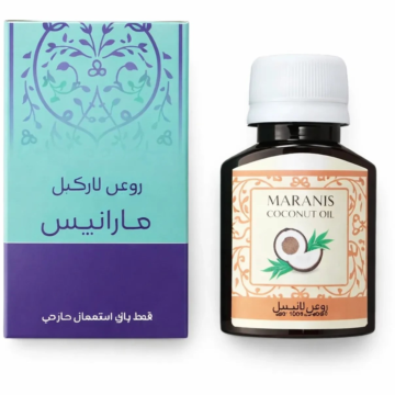 روغن نارگیل مارانیس